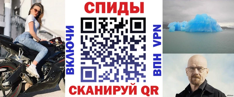 кракен ссылки  Каменск-Уральский  АМФЕТАМИН VHQ 