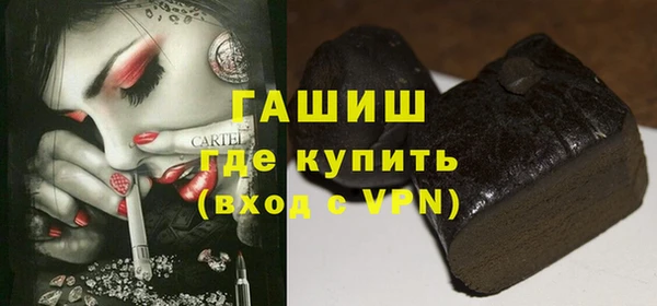 кокс Алзамай