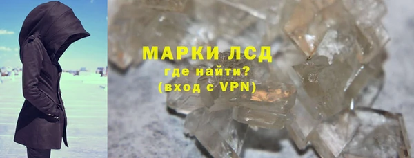 2c-b Алексин