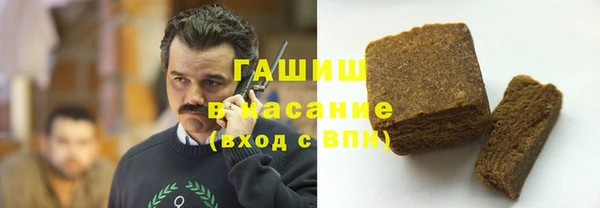 2c-b Алексин