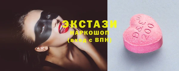 mix Абинск