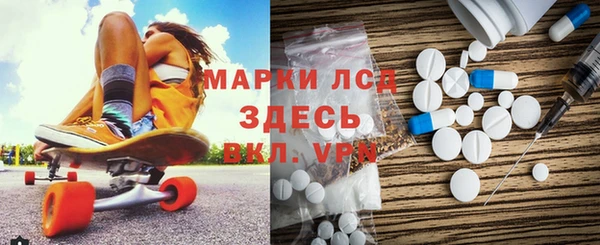 альфа пвп Алексеевка