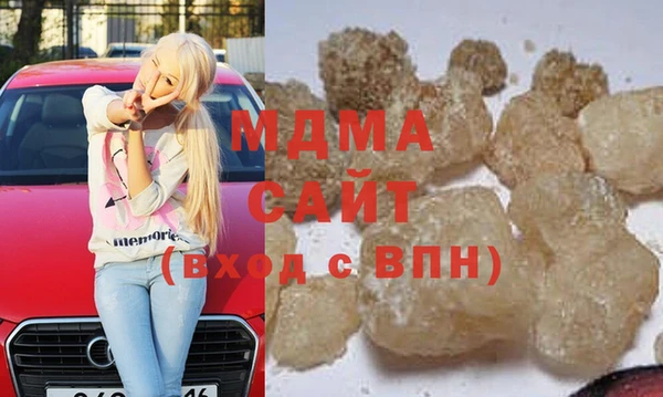 2c-b Алексин