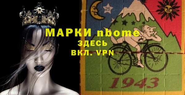 кокс Алзамай