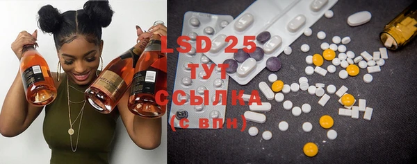 2c-b Алексин