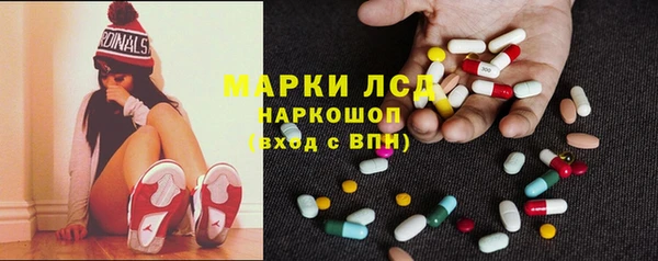 кокс Алзамай