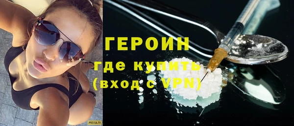 дистиллят марихуана Мегион