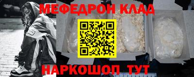 mdma Кандалакша