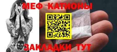 спайс Канаш