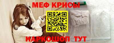 mdma Кандалакша
