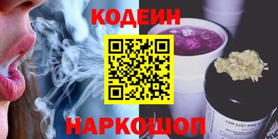 mdma Кандалакша