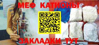 спайс Канаш