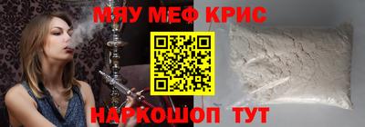 mdma Кандалакша