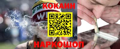 mdma Кандалакша