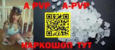 mdma Кандалакша