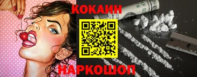 mdma Кандалакша