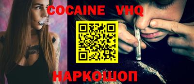 mdma Кандалакша
