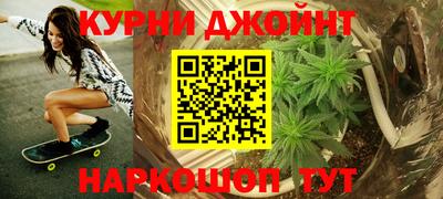 спайс Канаш