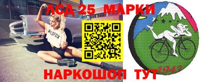 mdma Кандалакша