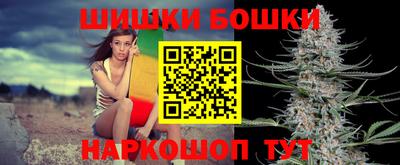 mdma Кандалакша