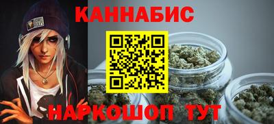 мет Камышлов