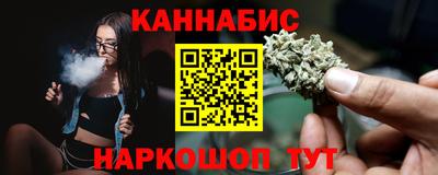 мет Камышлов