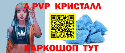 mdma Кандалакша