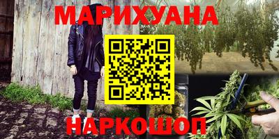 mdma Кандалакша