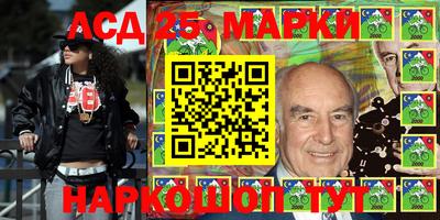 мет Камышлов