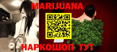 мет Камышлов