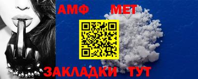 спайс Канаш