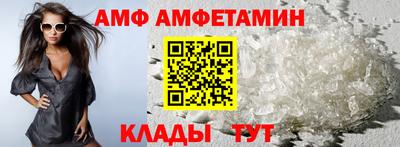 спайс Канаш