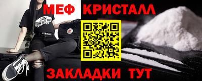 mdma Кандалакша