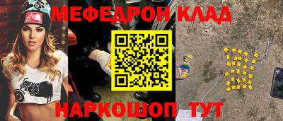 mdma Кандалакша