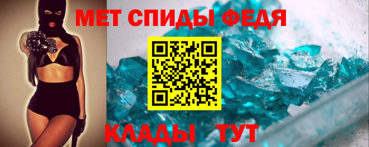 Первитин витя  Вход с VPN  Первитин витя  Каменск-Уральский 